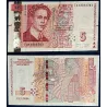 Bulgarie P.116c, TTB Billet de 5 Leva 2020 Ivan Milev