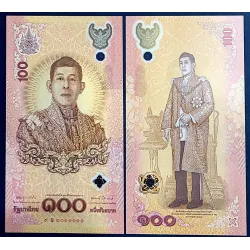 Thaïlande P.143, neuf Billet de 100 Baht 2020 6eme cycle rama X