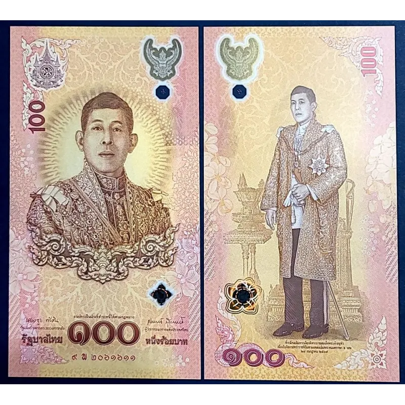 Thaïlande P.143, neuf Billet de 100 Baht 2020 6eme cycle rama X