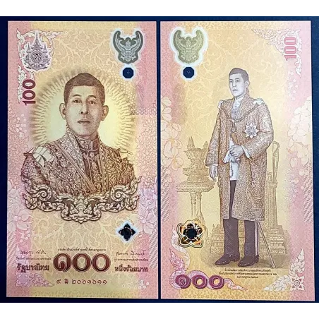 Thaïlande P.143, neuf Billet de 100 Baht 2020 6eme cycle rama X