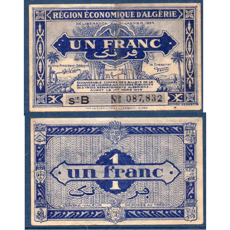 Algérie P.98a, TB Billet de 1 franc 1944 region économioque Algérie P.98a, TB Billet de 1 franc 1944 region économioque