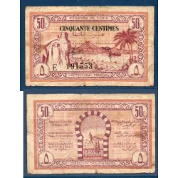 Tunisie P.54, B, Billet de 50 centimes 15.7.1943 Régence de Tunis