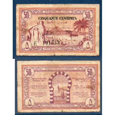 Tunisie P.54, B, Billet de 50 centimes 15.7.1943 Régence de Tunis