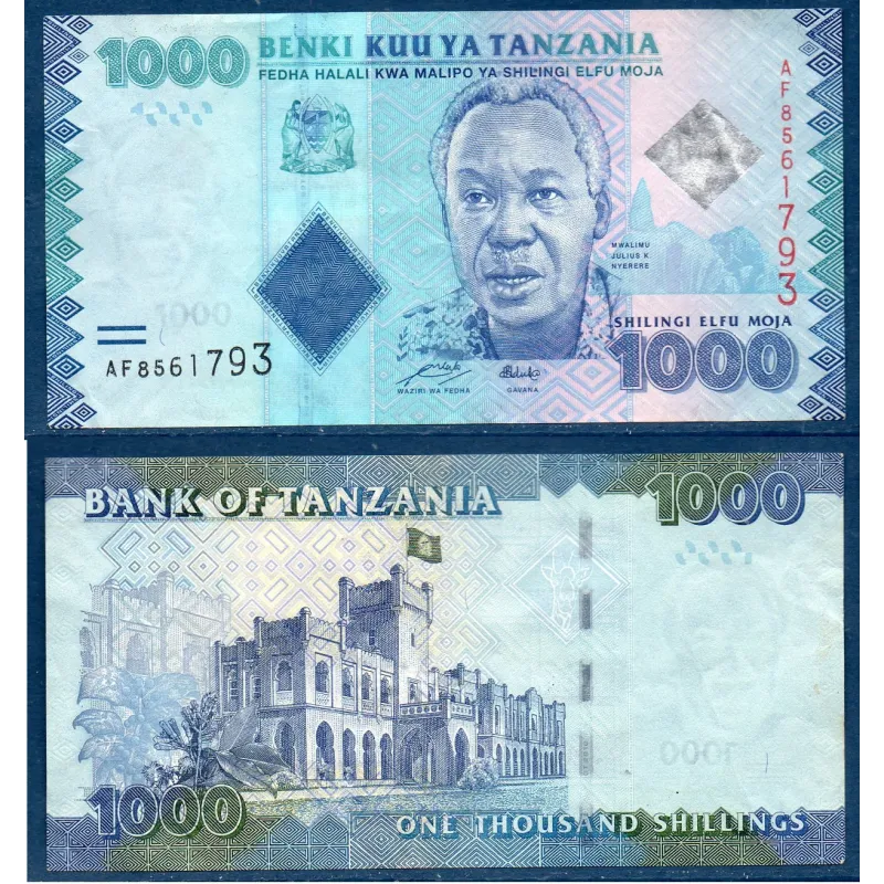 Tanzanie P.41a, TTB Billet de 1000 shillings 2010 Tanzanie P.41a, TTB Billet de 1000 shillings 2010