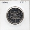 Kenya 1 shilling 1994 Spl, KM 20a pièce de monnaie