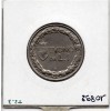 Italie 1 Lire 1924 Sup,  KM 62 pièce de monnaie