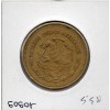 Mexique 1000 Pesos 1989 TTB-, KM 536 pièce de monnaie