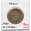 Maroc 10 dirhams 1415 AH - 1995 TB, KM Y109 pièce de monnaie
