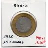 Maroc 10 dirhams 1415 AH - 1995 TB, KM Y109 pièce de monnaie Maroc 10 dirhams 1415 AH - 1995 TB, KM Y109 pièce de monnaie