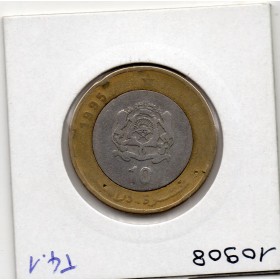 Maroc 10 dirhams 1415 AH - 1995 TB, KM Y109 pièce de monnaie