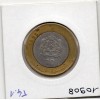 Maroc 10 dirhams 1415 AH - 1995 TB, KM Y109 pièce de monnaie