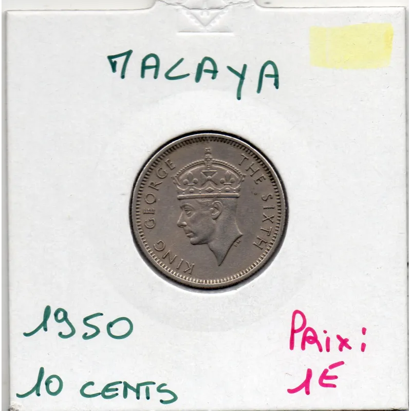 Malaya 10 cents 1950 TTB, KM 8 pièce de monnaie