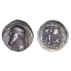 Parthie Parthe, Mithradates II Drachme (-123 à -88) Ecbatane
