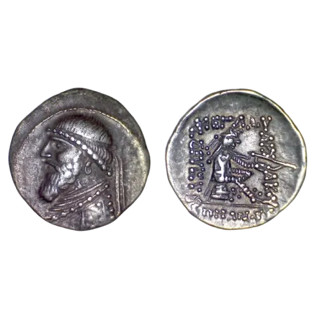 Parthie Parthe, Mithradates II Drachme (-123 à -88) Ecbatane