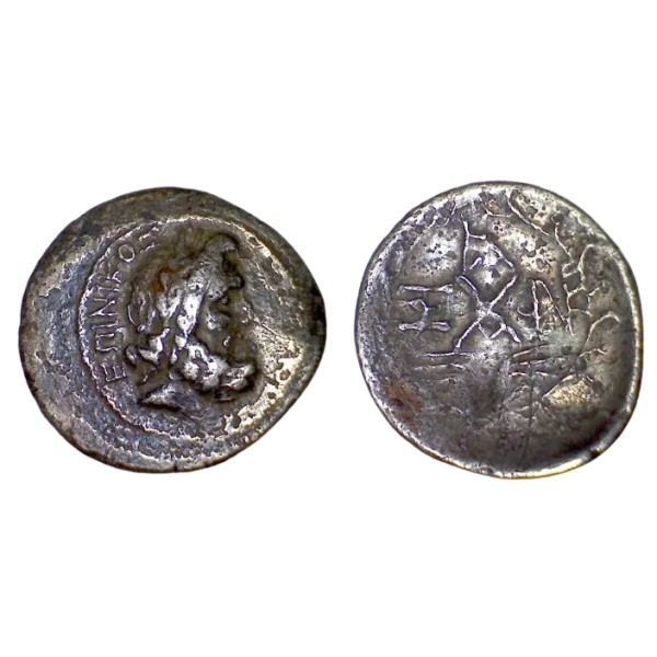 Peloponnèse Achaia, ligue Achéenne Elis Hemidrachme (-160 à -146) Magistrat Nikos