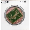 Timbre Monnaie Crédit Lyonnais 5 centimes 1920