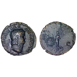 As de Néron (56-57), Ric 544 atelier Rome
