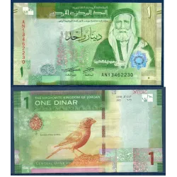 Jordanie P.39a Spl Billet de 1 Dinar 2022 Hussein Ibn Ali