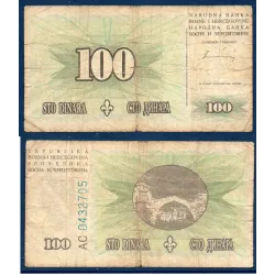 Bosnie P.44a, B Billet de banque de 100 Dinara 1994 pont Vert