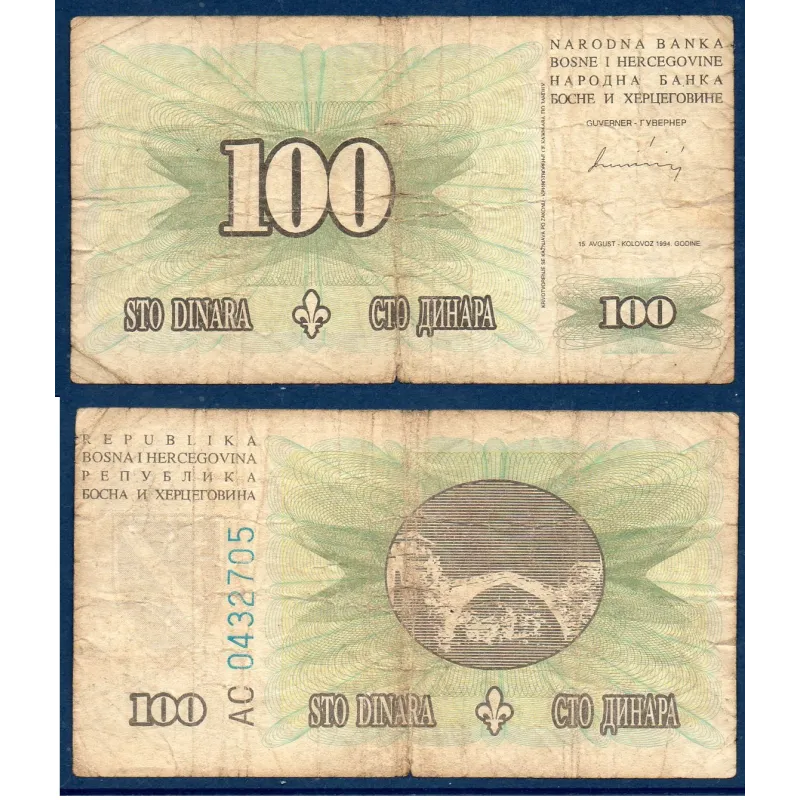 Bosnie P.44a, B Billet de banque de 100 Dinara 1994 pont Vert Bosnie P.44a, B Billet de banque de 100 Dinara 1994 pont Vert