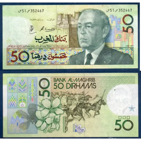 Maroc P.64d, TTB Billet de 50 Dirhams 1987 Cavaliers