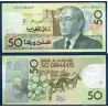 Maroc P.64d, TTB Billet de 50 Dirhams 1987 Cavaliers