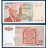 Maroc P.67e, TTB Billet de 20 Dirhams 1996 Hassan II
