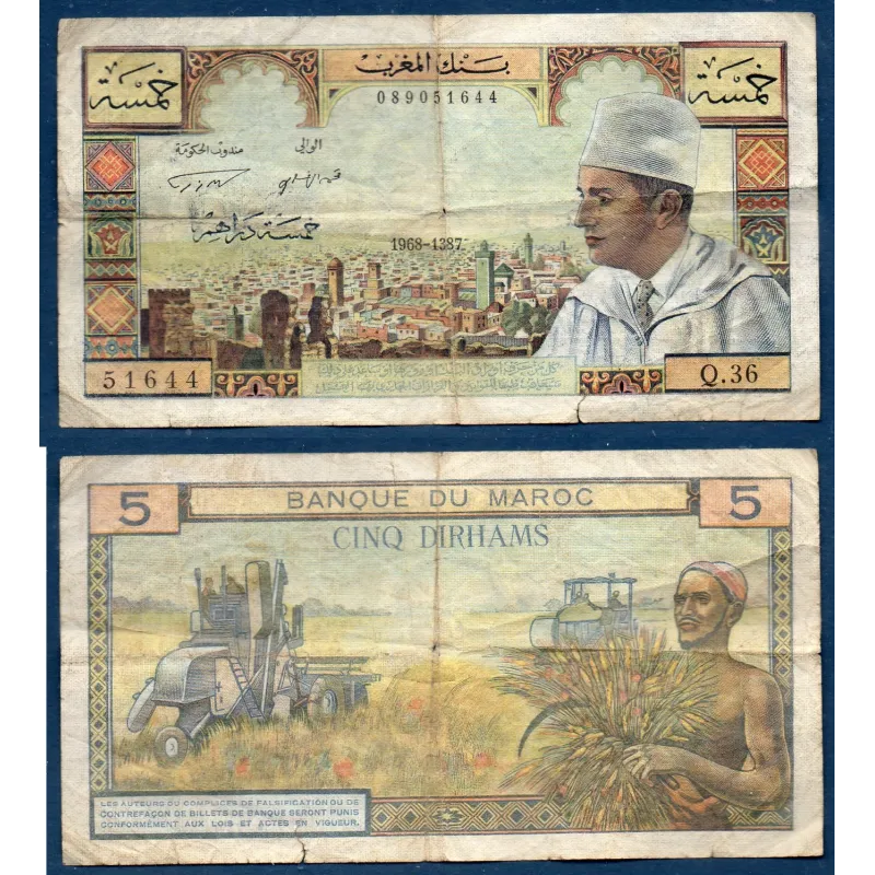 Maroc P.53e, TB- Billet de 5 Dirhams 1968 Mohamed V Maroc P.53e, TB- Billet de 5 Dirhams 1968 Mohamed V