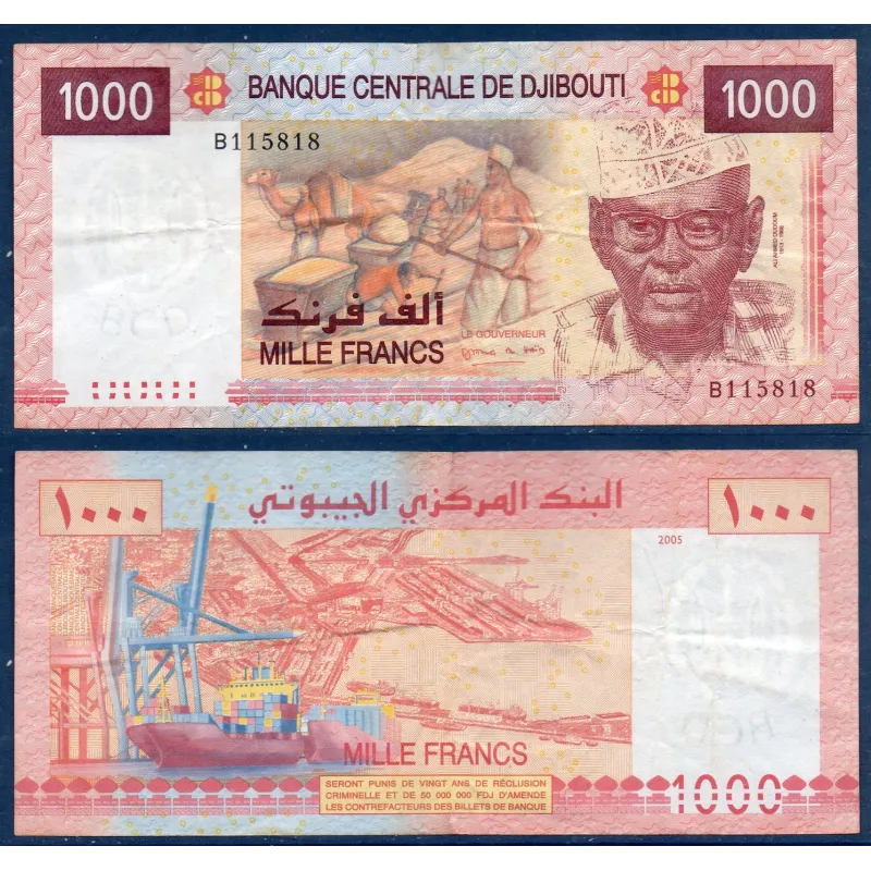 Djibouti P.42a, TTB Billet de 1000 Francs 2005 Ali Ahmed Oudoum Djibouti P.42a, TTB Billet de 1000 Francs 2005 Ali Ahmed Oudoum
