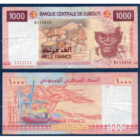 Djibouti P.42a, TTB Billet de 1000 Francs 2005 Ali Ahmed Oudoum