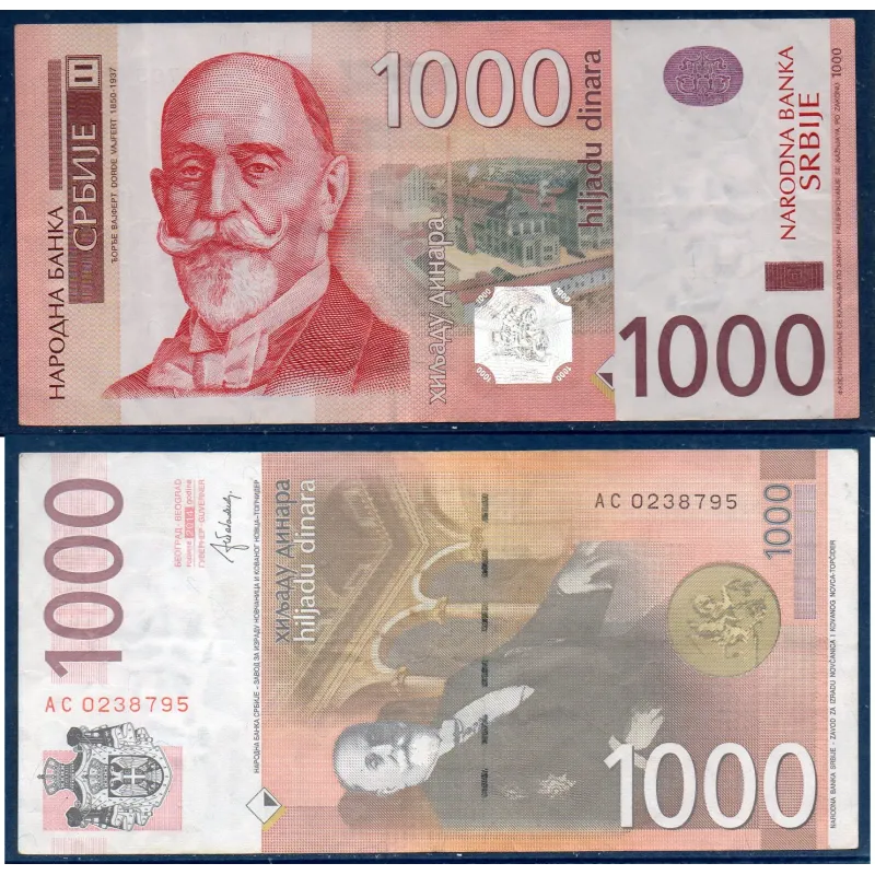 Serbie P.60b, TTB Billet de 1000 Dinara 2014 Dorde Vajfert