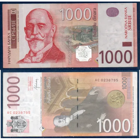 Serbie P.60b, TTB Billet de 1000 Dinara 2014 Dorde Vajfert