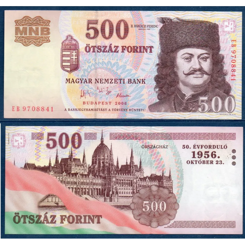 Hongrie P.194, Sup Billet de 500 Forint 2008 50 ans insurection Hongrie P.194, Sup Billet de 500 Forint 2008 50 ans insurection