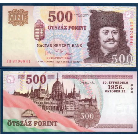 Hongrie P.194, Sup Billet de 500 Forint 2008 50 ans insurection