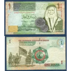 Jordanie P.34h TTB Billet de 1 Dinar 2016 Hussein Ibn Ali