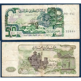 Algérie P.130a, TB Billet de 50 dinars 1977 Berger
