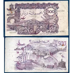 Algérie Pick N°129a, TB Billet de banque de 500 dinar 1970