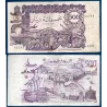 Algérie Pick N°129a, TB Billet de banque de 500 dinar 1970