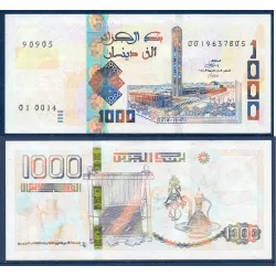 Algérie P.146, Spl Billet de 1000 dinar 2018 Grande mosquée