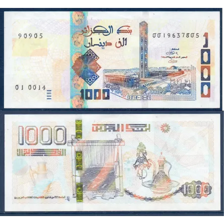 Algérie P.146, Spl Billet de 1000 dinar 2018 Grande mosquée