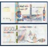 Algérie P.146, Spl Billet de 1000 dinar 2018 Grande mosquée
