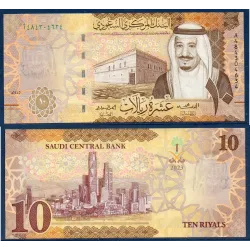 Arabie Saoudite P.47a, TTB, Billet de 10 Riyals 2023 Skyline