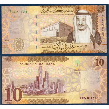 Arabie Saoudite P.47a, TTB, Billet de 10 Riyals 2023 Skyline