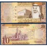 Arabie Saoudite P.47a, TTB, Billet de 10 Riyals 2023 Skyline