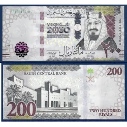 Arabie Saoudite P.45, TTB, Billet de 200 Riyals 2021 Vision 2030
