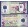 Arabie Saoudite P.46a, TTB, Billet de 5 Riyals 2024 Fleurs