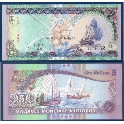 Maldives P.18e, Neuf Billet de 5 rufiyaa 2011 Dhow