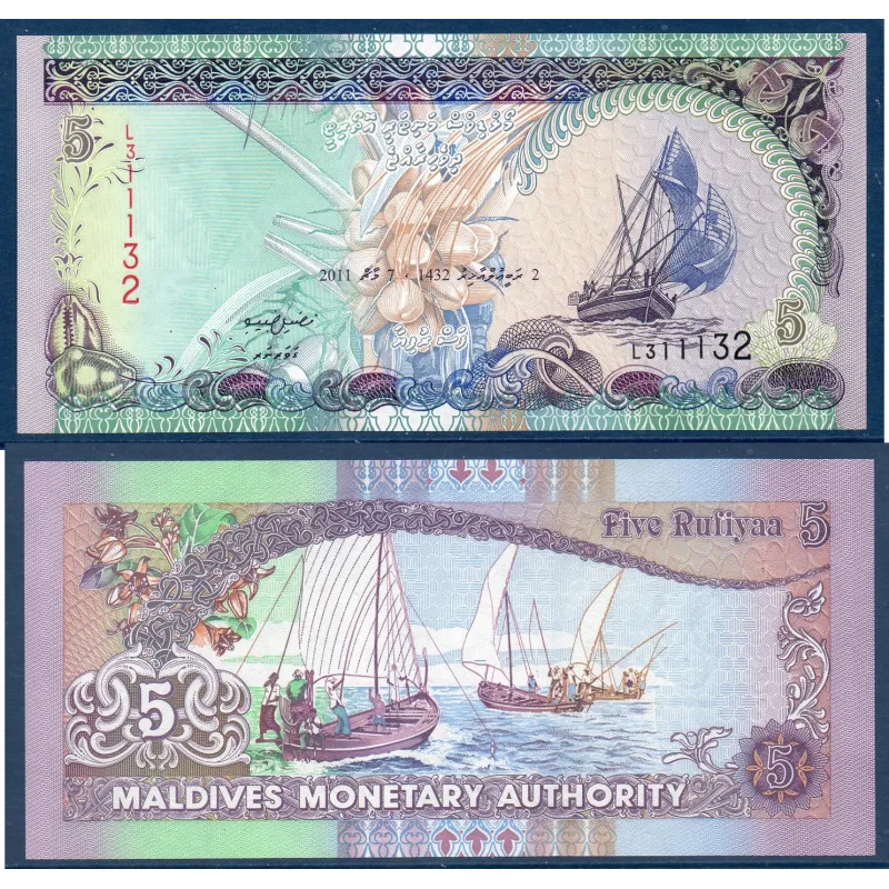 Maldives P.18e, Neuf Billet de 5 rufiyaa 2011 Dhow Maldives P.18e, Neuf Billet de 5 rufiyaa 2011 Dhow