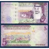 Arabie Saoudite P.38b, TTB, Billet de 5 Riyals 2017 Fleurs