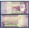 Arabie Saoudite P.38b, TB, Billet de 5 Riyals 2017 Fleurs